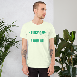 FUCK OFF - Short-sleeve unisex t-shirt