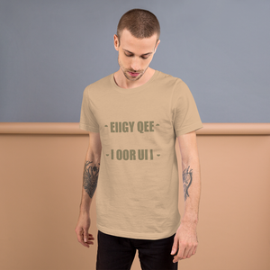 Secret Message || Mauve Heather || Short-Sleeve Unisex T-Shirt